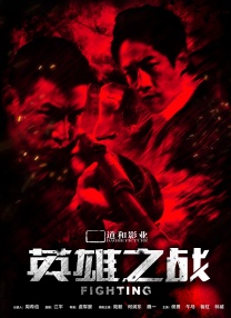 天天爱天天做久久天天狠狼